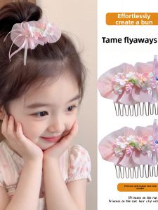 DUBAO | Invisible Fixing Baby Girls Flower Hair Clips