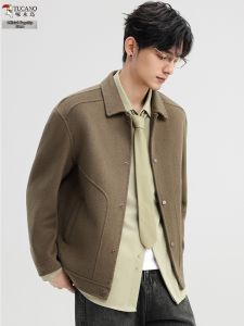 TUCANO | Dual Face Wool Mens Thickening Blazer Jacket Short Collar
