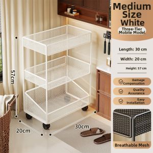 Portable Bathroom Storage Cart