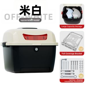 YIXINDA | Electric Bike Integrated Support Backrest Rear Storage Box
