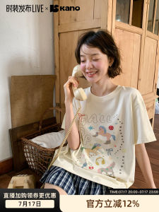 Original Cartoon Design Loose and Slimming T-shirt