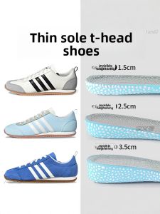 ZUYINBULUO | Insole Height Increase Pad for Thin-Soled T-Head Sports Shoes and Training Shoes Summer Breathable