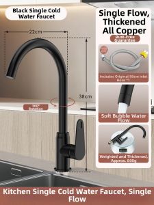 YALANDENG | Dual-use Pressure Enhanced Splash-proof Rotatable Kitchen Faucet