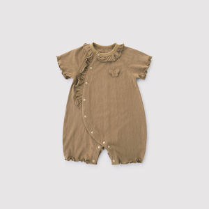 BALIPIG | Bodysuit Tay Ngắn Mỏng Cho Bé Bằng Cotton