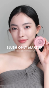 3CE Face Blush Fools In Love - Phấn Má Hồng Hàn Quốc Sang Xịn Mịn Mỏng Nhẹ 3CE 50g
