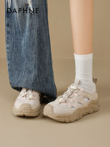 Daphne | Breathable Non-slip Platform Shoes for Women Outdoor