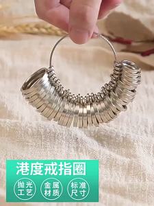 Máy Đo Kích Thước Nhẫn Hợp Kim Nhôm 0-13mm Dụng Cụ Đo Vòng Tay Trang Sức Đo Chu Vi Ngón Tay