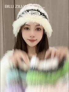 BILLI ZILLY | Colorful Striped Woolen Beanie