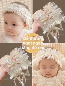 PINK EMPRESS | Lace Princess Style Non-damaging Baby Hairband
