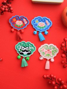 Original Embroidered Thank You Magnet: A Festive Business Souvenir National Trend Gift Lucky Charm Creative Cultural Product