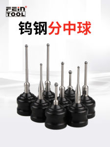 Strong Magnetic Tungsten Steel Spark Machine Locator Ball Head Precision Tool for Mechanical Engineering Applications