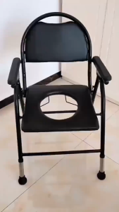 Heavy Duty Commode Chair Adjustable Toilet Chair for Elderly Pregnant Women Disabled Bedside Toilet Non-Slip Portable