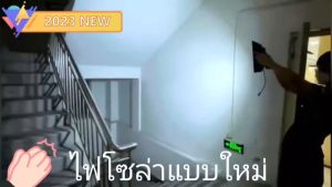 รับประกัน30ปี🎧1แถม1🌞 ไฟโซล่าเซลล์ โคมไฟโซลาเซลล์ 10000W ไฟโซล่าเซล IP67 กันน้ำ บอร์ดขใหญ่ชาร์จเร็ว แสงต่อเนื่อง72 ชั่วโมง ไฟแผงโซล่าเซล ไฟพลังงานแสงอาทิตย์ โซล่าเซลล์สปอตไลท์ ไฟถนนโซล่าเซลล์ โซล่าเซลล์ไฟLED สปอตไลทไฟโชล่าเซลล ไฟภายนอกอาคาร Solar Light