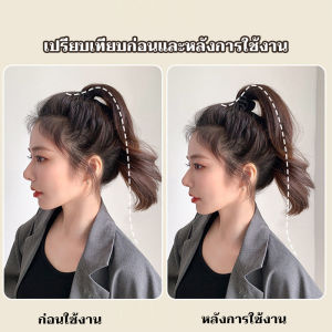 First Chioce กิ๊ฟติดผมยกหางม้า ยกผมสูง เสริมวอลลุ่มสไตล์เกาหลี 5 cm 3.5 cm เสริมหัวทุย น่ารักมาก Hair Clips