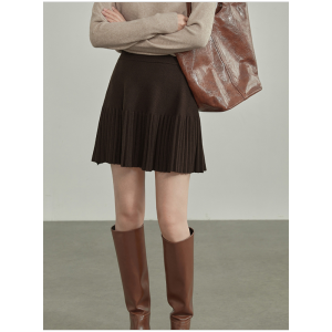 HUOLISI | Elegant Slimming Versatile A-line Skirt