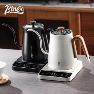 Ấm cổ ngỗng điện 1350W 800ml tay ủ ấm đun nước Bình đựng cà phê ổn định thông minh kiểm soát nhiệt độ phích điện pha trà Ấm đun nước di động