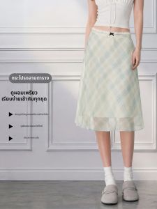 LIDIA | Lace Splicing Checkered Chiffon A-line Skirt Slim Fit