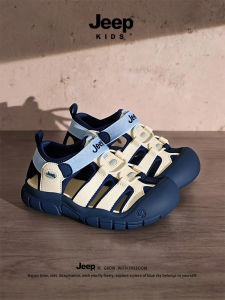 Jeep | Stream Crossing Sandal Boys Summer Ventilated Beach Shoes