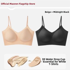 MiiOW | Seamless Push-up Nude Invisible Thin Strap Lightweight Summer Womens Bra
