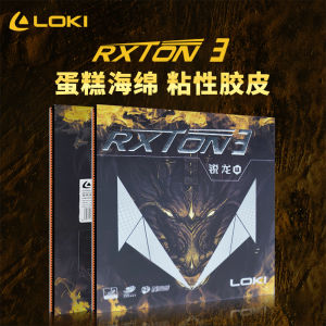 Loki Table Tennis Bat Rubber Sticky Sponge Orange Cake Arc Fast Attack Professional Series Sports Fitness Fans Supplies