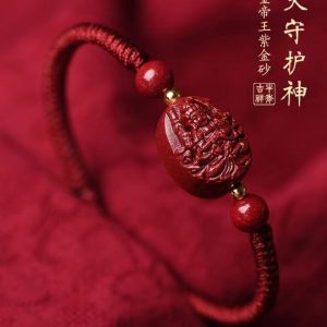 朱砂六字真言本命年手绳本命佛十二生肖守护神红绳手链女男护身符 Cinnabar Six Word True Words of The Year of Life Hand Rope of The Buddha of The Twelve Zodiac Patron Saint Red Rope Bracelet Amulet for Women and Men