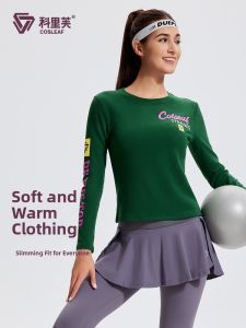 COSLEAF | Thermal Insulated Long Sleeve Yoga Training Top