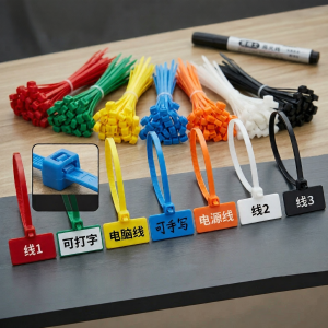 Jiaxun | Heat-Resistant Tags 100 Pieces