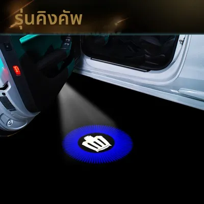KUST | ไฟโปรเจคชันประตูรถสำหรับ Toyota Crown รุ่น 05-19