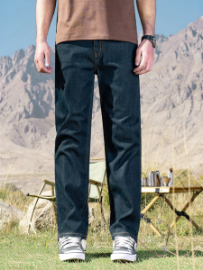 Enjeolon | Quần JeanSlim Fit Lyocell Cảm Giác Mát Lạnh