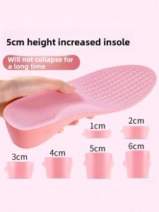 FUYOU | Invisible Arch Support Insoles 5cm Height Increase