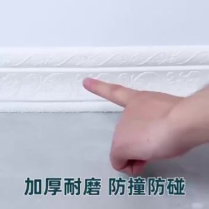 LoviRa Wall Skirting Line Wallpaper 3D Foam Border Waist Line Decoration 230cmx8cm