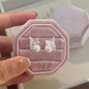 Elegant Small Butterfly Pearl Stud Earrings Fashionable Simple Ear Cuff Rings Stylish Lightweight Luxury High-End Individual Ear Jewelry