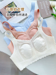 บางเฉียบไร้รอยต่อ ผู้หญิง บราเต็มถ้วยหูกระต่าย ดีไซน์ ไม่มีแหวนเหล็กป้องกันการหย่อนคล้อย เหมาะสําหรับหญิงสาว ฤดูร้อน สวมใส่