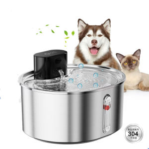 3.2L Stainless Steel Pet Water Fountain Water Dispenser Wireless Smart Sensor Cat Water Dispenser Cat Water Fountain