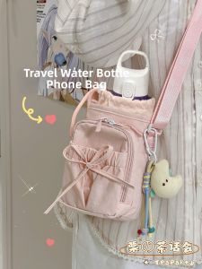 Water Bottle Crossbody Bag for Women
