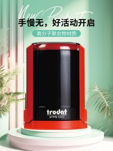 Bút Chì Tự Động in Dấu Ấn Văn Bản Bút Chì Quay Lại Dấu Chấm Biểu Mẫu Sáng Tạo Bản Gốc Dấu Chấm Biểu Tượng Hoạt Hình