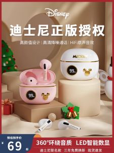 Original Wireless Bluetooth V5.3 Earphones High Fidelity Noise Reduction In-Ear Stereo for Men And Women Student Edition