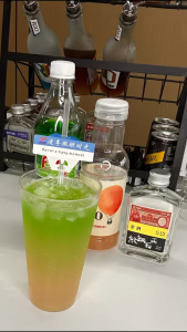 DIY Cocktail Kit - Summer Lotus Gin Cocktail Set | Home Bartender Pack w/ Gin Grapefruit & Green Drink Cups & Straw