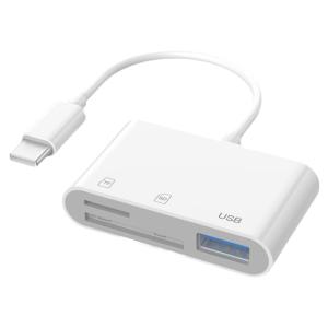 PESTON | Multifunctional SD Card Reader USB Type-C OTG Converter