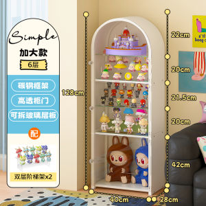 ตู้แสดงของเล่น Acrylic Display Cabinet ตั้งได้ ตู้ใส่ของเล่น ชั้นวางของเล่น Bubbles Mart ตู้เก็บของเล่นแบบเปิดด้านข้างสำหรับผู้ใหญ่