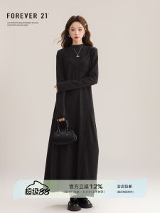 Forever21 French Vintage Grey Long Dress Autumn New Style Fake Two-Piece Long Sleeve Leggy Dress Commute Style round Neck Pure Color