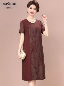 SHERIHAM | Breathable Loose Slimming Cheongsam Dress for Summer Wear
