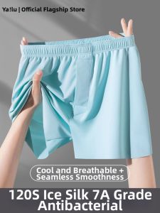 Ice Silk Breathable Boxer Shorts Underwear for Men