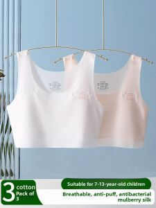 YUNASHA | Developing Stage Light Girls Bra