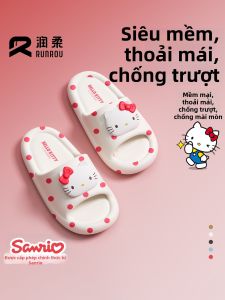 RUNROU | Cute Non-slip Women Slippers Home and Outdoor