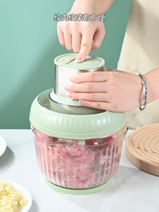 [READY STOCK] 3IN1 Baby Food Grinder/4-Blade Electric Blender/Meat & Garlic Chopper 多功能电动绞肉机四刀不锈钢辅食蒜泥神器