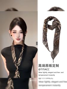 ผ้าพันคอไหมลายเสือดาวสไตล์ย้อนยุคสไตล์อเมริกัน ผ้าพันคอไหมดอกกุหลาบ ผ้าพันคอสำหรับผู้หญิง ผ้าพันคอสำหรับผู้ชาย ผ้าพันคอสำหรับเด็ก