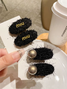 Black Pearl Duckbill Hair Clip Adorable Girls Heart Cute Hair Accessory Bangs Clip Trendy Side Clip Popular Top Clip Headwear