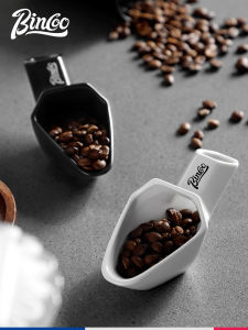 Bincoo Ceramic Coffee Bean Spoon Precise Measurement Dish Shaped Spoon Quantitative Scoop Chinese Style Pure Color Coffee Utensils