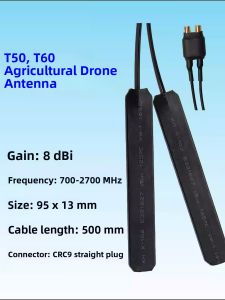 DJI 4G Module Antenna for Agritech Drones T60 T70 Mini3Pro Mini4pro Mavic 3 High Precision Lightweight Drone Accessories